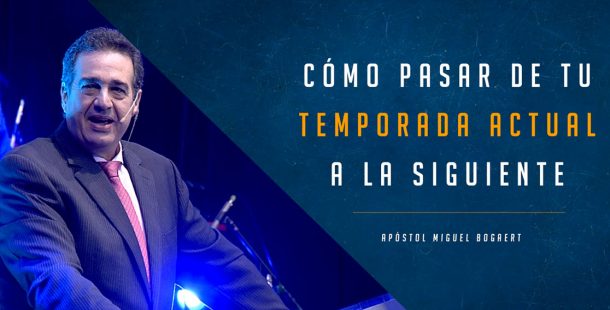 como-pasar-de-tu-temporada-actual-a-la-siguiente
