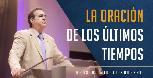 Predicavideo-07-ultimostiempos
