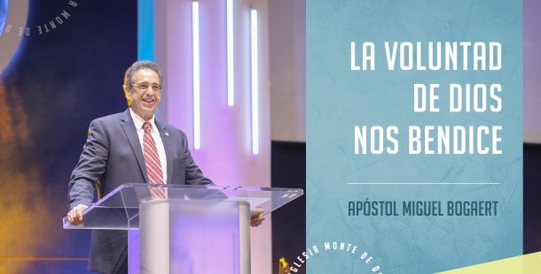 Predicavideo-09-voluntad
