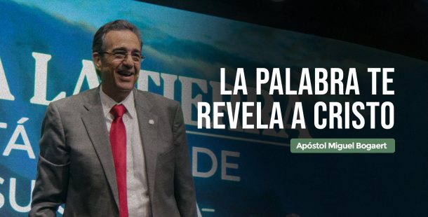 LPTRAC